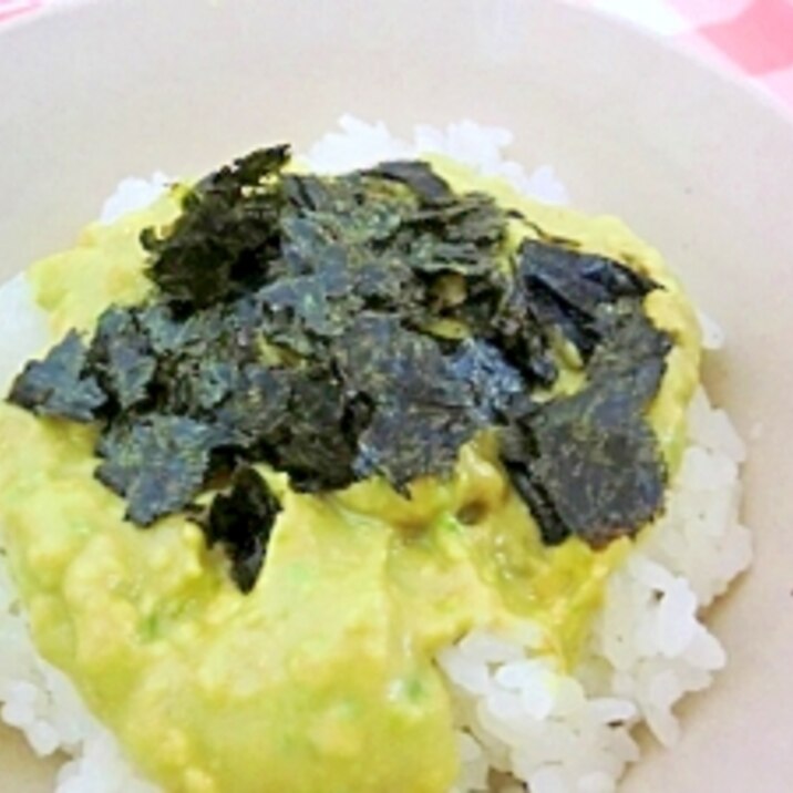 簡単!クリーミーアボカド丼★